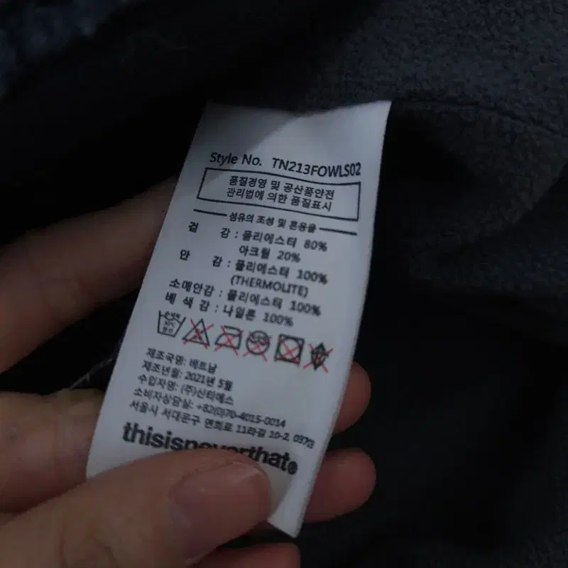 thumbnail-6